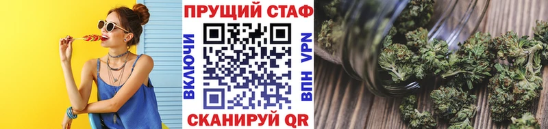 Виды наркоты Киреевск КЕТАМИН  Гашиш  Галлюциногенные грибы  APVP  МАРИХУАНА  KRAKEN tor  АМФЕТАМИН 