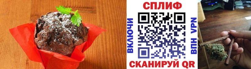 Canna-Cookies марихуана  как найти закладки  Киреевск 