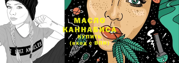 MDMA Premium VHQ Аксай