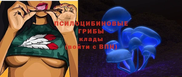 кокаин Наволоки