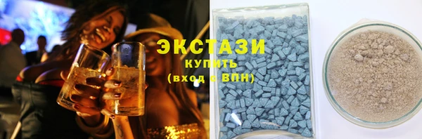 круглые Навашино