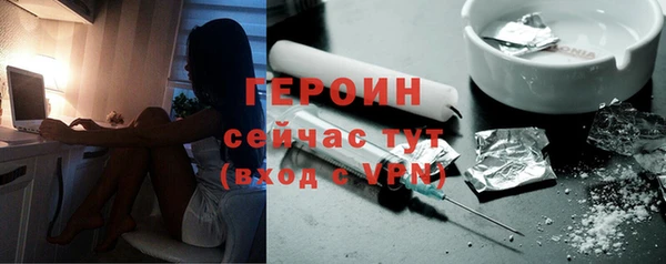 круглые Навашино