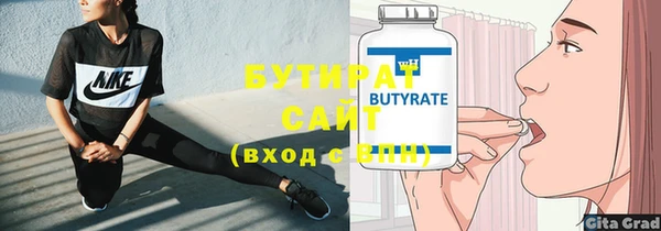 кокаин премиум Алагир