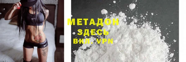 круглые Навашино