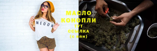 кокаин Наволоки