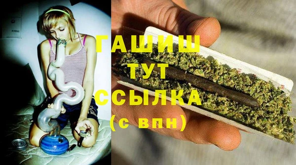 кокаин Наволоки