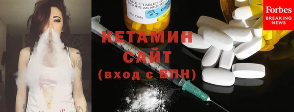круглые Навашино