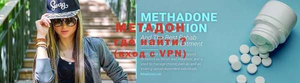 кокаин Наволоки