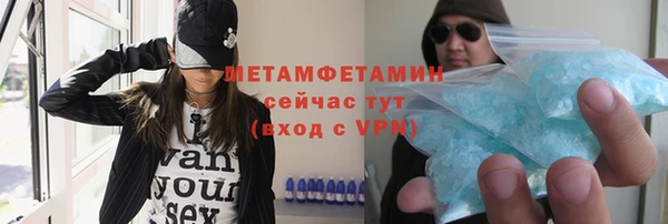 круглые Навашино