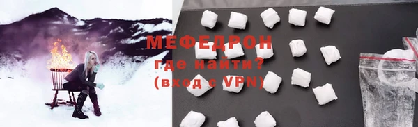 кокаин Наволоки