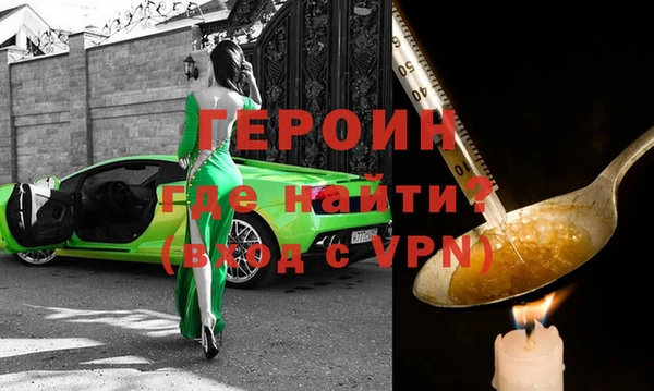 герыч Михайлов