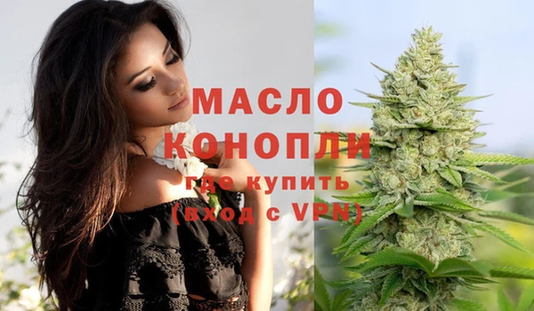 кокаин Наволоки
