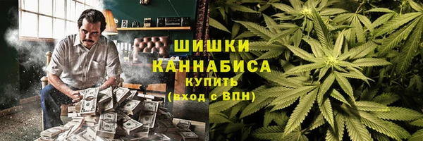 мет Вязники