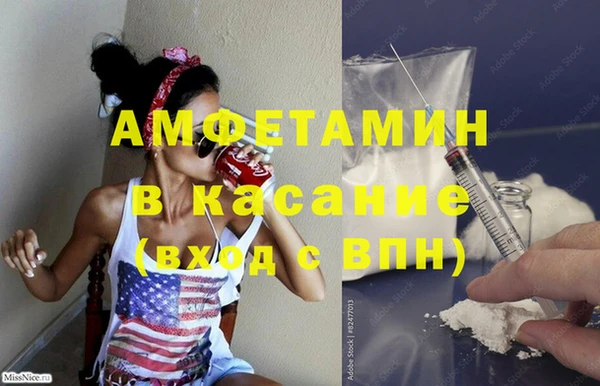 круглые Навашино