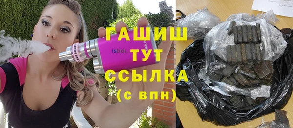 мдпв Алапаевск