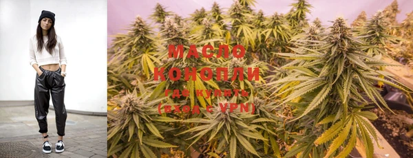 кокаин Наволоки