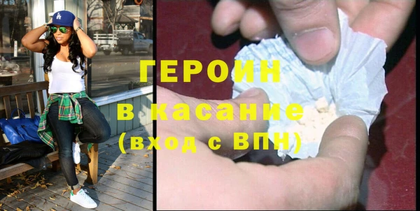 кокаин Наволоки