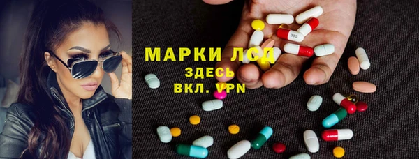 кокаин Наволоки