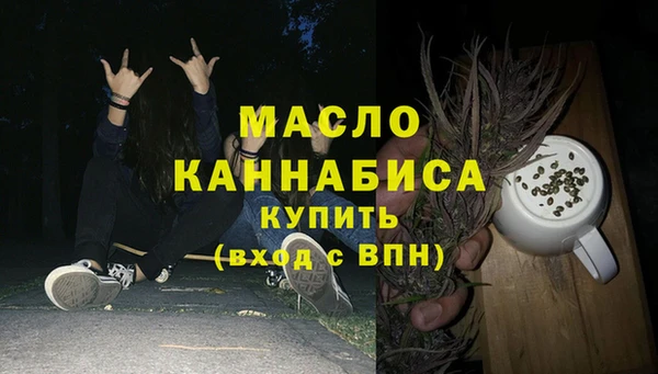 круглые Навашино
