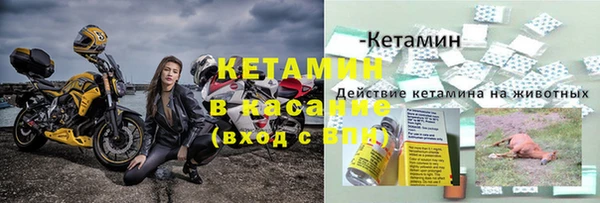 кокаин Наволоки