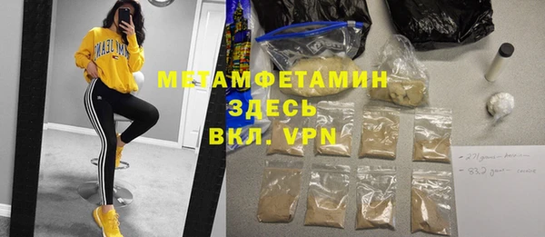 круглые Навашино