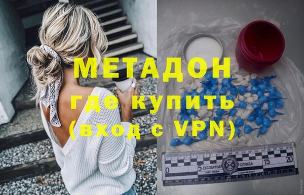 кокаин Наволоки