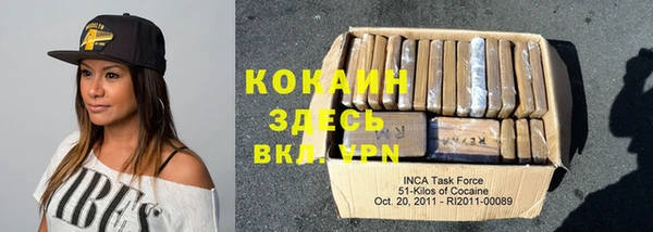 круглые Навашино