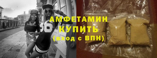 круглые Навашино