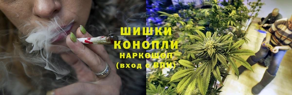 кокаин Наволоки