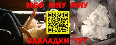 хмурый Беслан