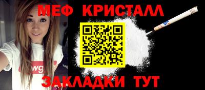 гашиш Изобильный