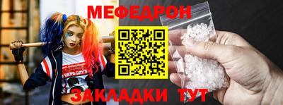 apvp Ипатово