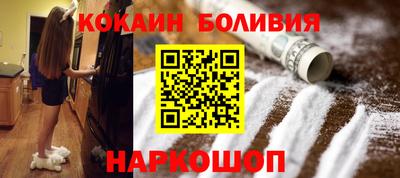 хмурый Беслан