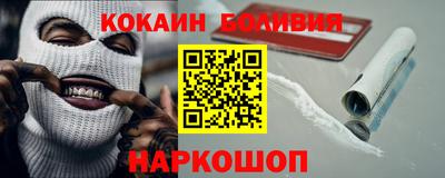 дмт Ирбит