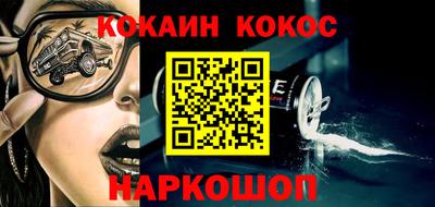 apvp Ипатово
