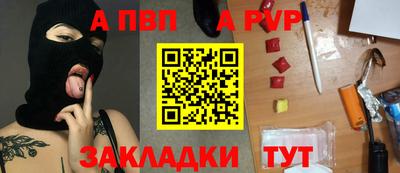 дмт Ирбит