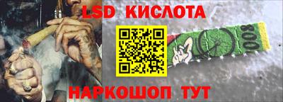 дмт Ирбит