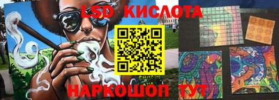 дмт Ирбит
