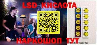 гашиш Изобильный
