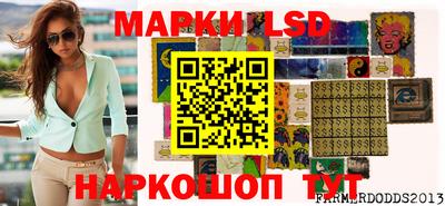 apvp Ипатово