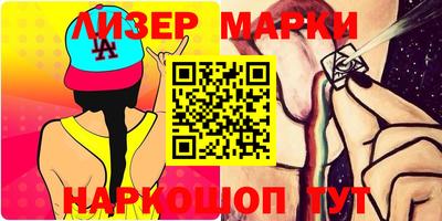 apvp Ипатово