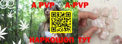 марки nbome Берёзовский