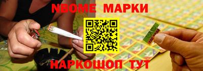 дмт Ирбит