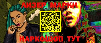 apvp Ипатово
