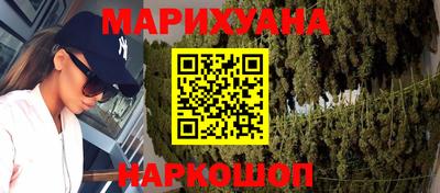 гашиш Изобильный