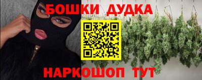дмт Ирбит