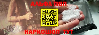 хмурый Беслан