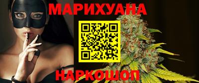 apvp Ипатово