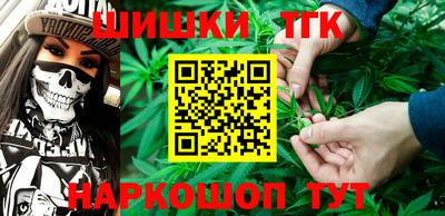 гашиш Изобильный