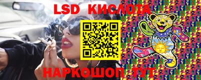 марки nbome Берёзовский